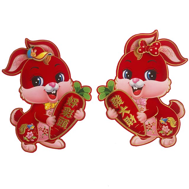 ¡No lo doble cuando lo envíe desde el almacén ya que habrá arrugas! ! ! Abrazando zanahoria tamaño mediano año del conejo flocado tridimensional pegatina china para Anggrek Otros