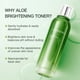 thumbnail image 3 of Tónico facial iluminador Aloderma 125 ml con aloe vera 88% orgánico, 3 of 9