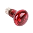 thumbnail image 2 of Reptile Heat Lamp Bulb, Quartz Blister Shell RS Infrared Reptile Heat Lamp Warm 24 Hour Heat Source  For Bearded Dragon For Snake, 2 of 7