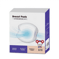 thumbnail image 6 of Anti-Overflow Breast Pad is Light, Breathable and Disposable, Comfortable and Leak-Proof Breast Pad During Lactation, 6 of 6