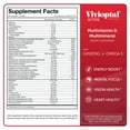thumbnail image 7 of Vivioptal Active, 90 Softgels (1 Year Supply), Ginseng & Omega 3, Multivitamin & Multimineral, Gluten Free, German Formula, 7 of 7