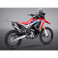 thumbnail image 2 of Yoshimura Rs-4 Slip-On Exhaust (Race/Stainless/Stainless/Carbon) For 17-20 Honda Crf250L 123402D520, 2 of 2