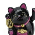 thumbnail image 2 of Gato que da la bienvenida a la riqueza, Gato que da la bienvenida a la riqueza Gato de la fortuna solar Gato de la suerte con energía solar Probado y confiable, 2 of 8