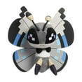 thumbnail image 2 of Pokémon Center: Vivillon (Monsoon Pattern) Sitting Cuties Plush - 6 ½ In., 2 of 4
