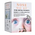 thumbnail image 1 of 2 Set Unisex Nose Ear Hair Removal Wax Kit Nostril Painless & Easy Remove Nasal Waxing, 1 of 5
