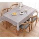 thumbnail image 5 of Nordic Style Table Cloth Waterproof Washable Tea Desk Cloth Picnic Mat(4pcs), 5 of 5