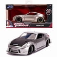 thumbnail image 1 of Vehículo de metal Nissan Jada Toys Rápido y Furioso 370Z 2020 1:32, 1 of 3
