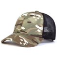 thumbnail image 4 of XIAOCHA Men's Camo Printed Trucker Hat Adjustable Baseball Hats for Outdoor Hunting Activities Dad Hat,, 4 of 5