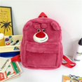thumbnail image 1 of Mochila escolar de gran capacidad con diseño de oso de dibujos animados, divertida y estéreo, con forma de corazón para niña, bonita mochila de felpa para estudiante universitaria, mochila para niña, 1 of 4