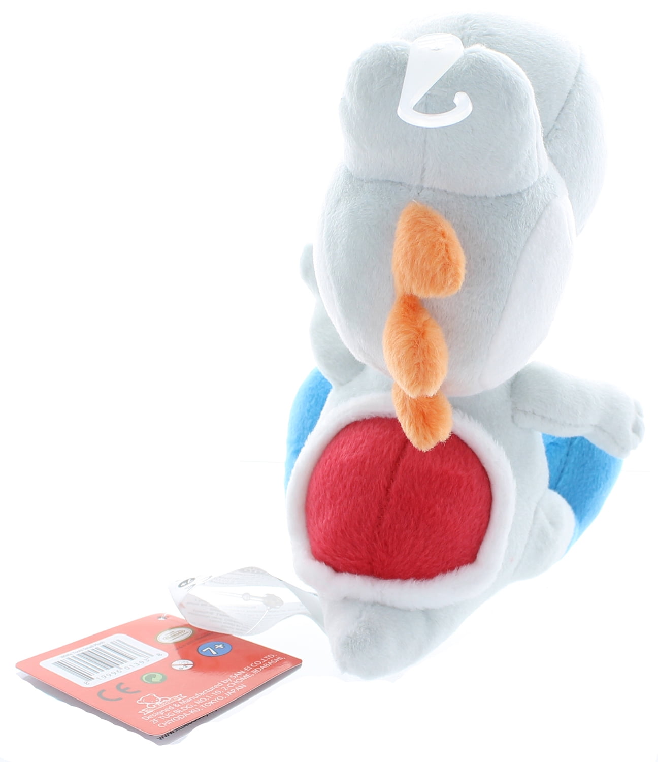 white yoshi plush