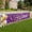 Purple and Gold, variant on 2026 Graduation Decoration Banner Large Congratulations Graduation Banner -2026 Graduation Banner 120x20in Outdoor Courtyard Banner Decoration