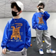 thumbnail image 1 of Sudadera informal de otoño para niños, camiseta de manga larga para Primavera/otoño, Top para niños medianos/grandes, sudaderas con capucha para niños 2024, 1 of 5