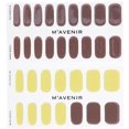 thumbnail image 2 of Adhesivo para uñas Mavenir, mostaza, 2 of 5