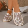 thumbnail image 3 of Women’s Floral Lace Embroidery Open Toe House Slippers, Breathable Mesh Slip On Indoor Bedroom Slippers Non Slip Soft Sole Casual Home Shoes for Ladies,White 43, 3 of 9
