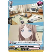 Cardfight Vanguard Super Brave Detonation EXC A Dream-like Moment DZ-BT09/EX28EN