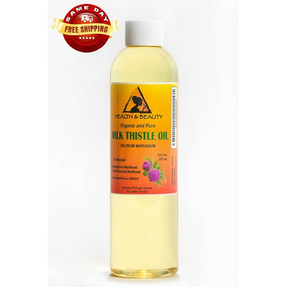 MILK THISTLE SEED OIL ORGANIC REFINED PREMIUM COLD PRESSED PURE NATURAL 8 OZ
