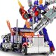 thumbnail image 1 of Maqueta de coche de juguete antideformación King Kong Robot Aowear 20 cm, 1 of 2