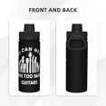 thumbnail image 3 of Nunca puedes tener demasiadas guitarras. Botella de agua deportiva con aislamiento de 18 oz de acero inoxidable, novedosa tetera portátil para viajes, gimnasios al aire libre y deportes., 3 of 5
