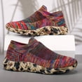 thumbnail image 6 of Trendy And Stylish Casual Sports Shoes, Breathable And Lightweight Running Shoes, Rainbow Mixed Camouflage Shoes for Men, 6 of 9