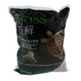 thumbnail image 2 of Ropa de cama de esfagno seco Zulema 500g/1000g Musgo verde natural de reptil, 2 of 8