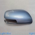 thumbnail image 6 of Whita Right-Car Accessories For Toyota Corolla Axio Fielder E14 G 2006-2011 Rearview Mirror Housing Reversing Mirror Cover Mirror Cover, 6 of 7