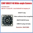 thumbnail image 4 of Módulo de Cámara USB 2.0 IMX577 de 12 MP, Gran Angular 4K/30 Fps Sin Distorsión de 100° para Videoconferencias y Reconocimiento ., 4 of 5
