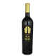 thumbnail image 1 of Vino Tinto Xecue Reserva 750 ml Vid Mexicana Vino Tinto, 1 of 2