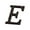 E, variant on EDHITNR DIY Cast Iron House Letters, Creative Alloy Wrought Iron Number Letter Set for Address Signs, Antique Industrial Style Decorative Letters with Screws for Garden Shop Home Decor