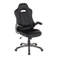thumbnail image 1 of Chaise de bureau contemporain Tania de LumiSource, 1 of 8
