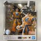 thumbnail image 3 of Bandai-Figura de acción de Dragon Ball SHFiguarts, Super Hero Series, Son Goku, Gohan, Vegeta, Broli, Saiyan, con caja, Original, 3 of 4