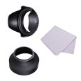 thumbnail image 2 of Parasol TFixol 55mm, 2 of 6
