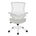 thumbnail image 2 of Chaise de Gestionnaire à Dossier en Écran Blanc en Tissu Lin Gris Pierre, 2 of 7
