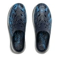 thumbnail image 5 of Rugged Shark Mens Rift Slip-On Water Shoes, 5 of 5
