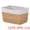 White Brown, variant on Unique Bargains Woven Storage Basket Storage Bin Blue White 15*9.8*9.1in