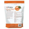 thumbnail image 2 of Purina Horse Treats, Crunchy Carrot & Oat, 2.5 lbs, 2 of 3