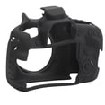 thumbnail image 1 of Funda de Silicona para Cámara Antideslizante Resistente Al Desgaste Funda de Silicona para Cámara Funda Protectora Suave para SLR para Camuflaje de Cámara 60D ANGGREK  Otros, 1 of 8