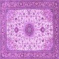 thumbnail image 1 of Ahgly Company Indoor Square Medallion Purple Traditional Area Rugs, 3' Square, 1 of 4
