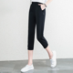 thumbnail image 1 of Pantalones casuales de cintura alta, de secado rápido, elásticos, drapeados, de seda fría, para mujer, de verano, finos, de mediana edad, para mamás, antiarrugas, con bolsillo y cremallera, 1 of 4