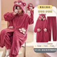 thumbnail image 1 of Pyjamas d'Automne et d'Hiver pour Femmes Fraises Corail Velours Pyjamas Confortables en Coton Velours Longs Pyjamas Épaissis, 1 of 7
