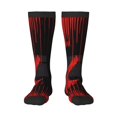 thumbnail image 1 of Balery Minimalist Skull Red Calcetines novedosos Calcetines deportivos Calcetines hasta la rodilla Calcetines de algodón Calcetines originales y geniales, 1 of 6