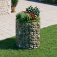 thumbnail image 1 of vidaXL Circular Gabion Pole Galvanised Steel Ø100x100 cm, 1 of 4