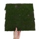 thumbnail image 5 of unbranded Panel De Césped Artificial Con Flexible Para Y Fachadas De Jardín, 5 of 6