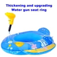 thumbnail image 1 of Círculo flotante de natación para bebé con pistola de agua barco flotante de seguridad para niños pequeños círculos de natación inflables a prueba de fugas juguete para niños de 1 a 5 años, 1 of 8