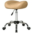 thumbnail image 1 of HOMCOM Tabouret Selle en Cuir PU Hauteur Réglable Chaise de Salon à Roulettes Brun, 1 of 10