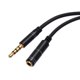 thumbnail image 1 of Cable de extensión Aux Uxcell de 0.14" macho a hembra para auriculares de audio HiFi 6.6 pies Negro, 1 of 6