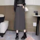 thumbnail image 5 of Falda larga ajustada a la cadera con abertura lateral y cintura alta para mujer de GreysuitSkirt Otoño/Invierno 2024, 5 of 5