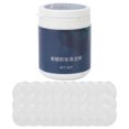 thumbnail image 1 of Paquete de 30 almohadillas desmaquillantes hidratantes para ojos para limpiar extensiones de pestañas, algodón suave, delicadas y efectivas, 1 of 8