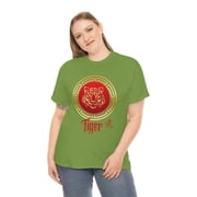 Chinese Tiger Tee