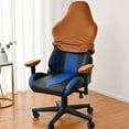 thumbnail image 3 of SEWCHICS Washable Polyester Gaming Chair Cover Set - Easy to Clean, Fits Most Chairs, Comfortable, , and Stylish Design, 3 of 8