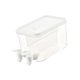 thumbnail image 5 of Dispensadores de bebidas frías y zumos, dispensadores de bebidas tipo hervidor para fiestas. Blanco 3L, 5 of 9